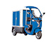 Three Wheeler Cargo Truck